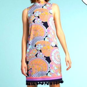 Trina Turk Coconuts dress